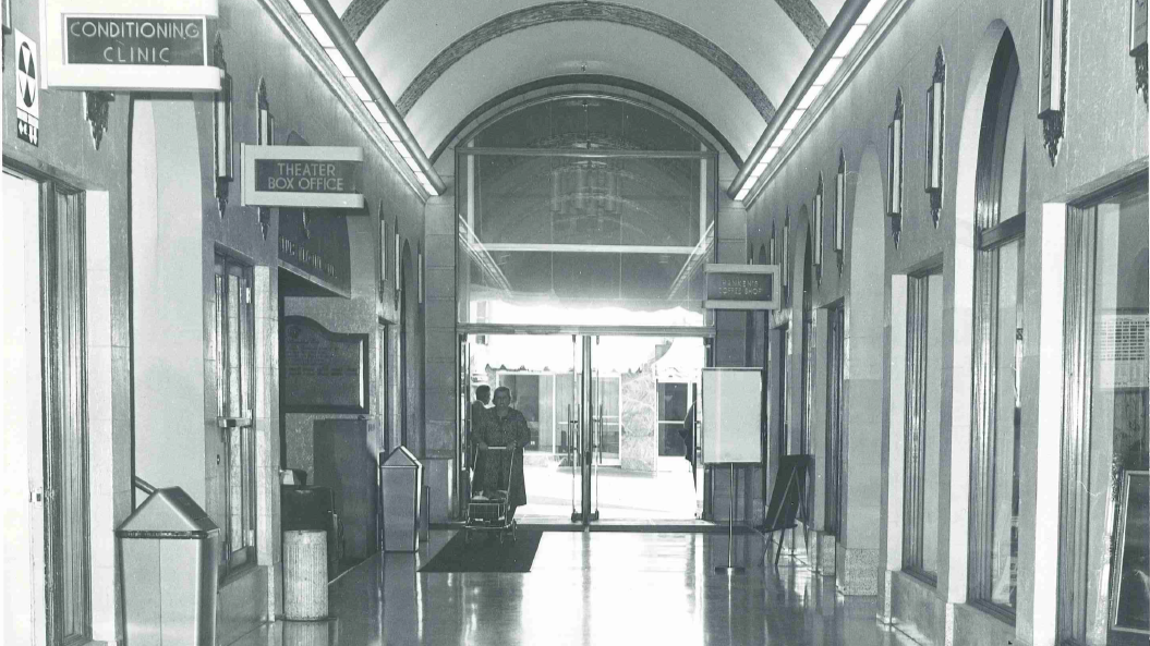 Lobby view of Conditioning Clinic