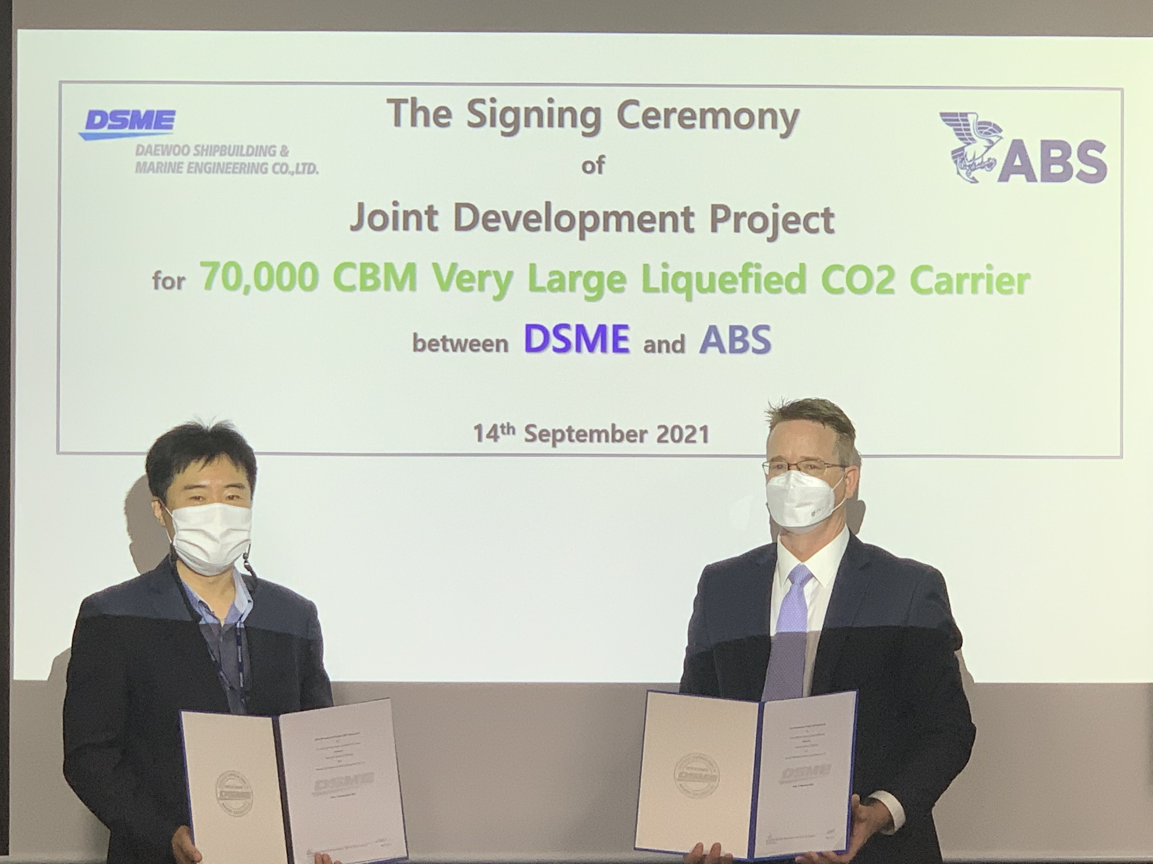 DSME JDP Signing.jpg
