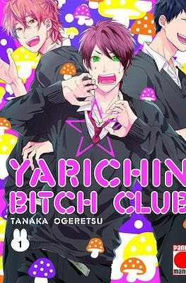 Yarichin Bitch Club (Rústica) #1