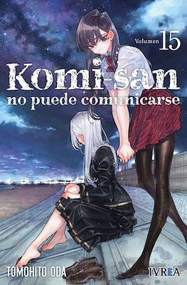 Komi-san no puede comunicarse (Rústica con sobrecubierta) #15