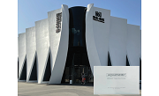 AQUAPANEL® Cement Board Outdoor by Knauf