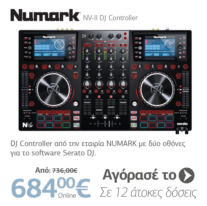 NUMARK NV-II DJ Controller