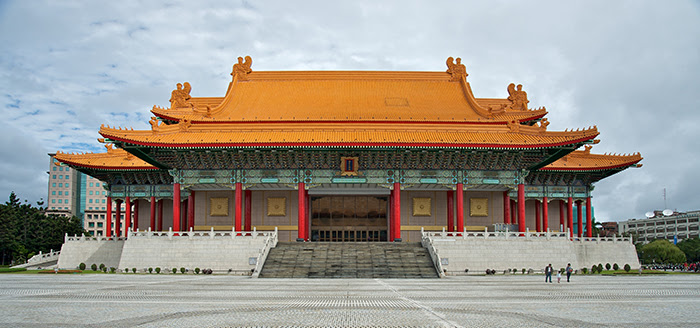 Национальный театр и Национальный концертный зал в Тайбэе в Тайбэе, Тайвань