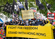 Pour l’ONU, la loi sur la sécurité fait peser un « risque grave » pour les libertés à Hong Kong