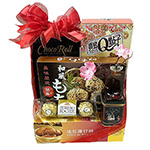 Year of the Monkey Gift Basket | Chinese New Year Gifts to USA