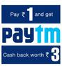 Pay Re.1 and get Rs.3 Cashback