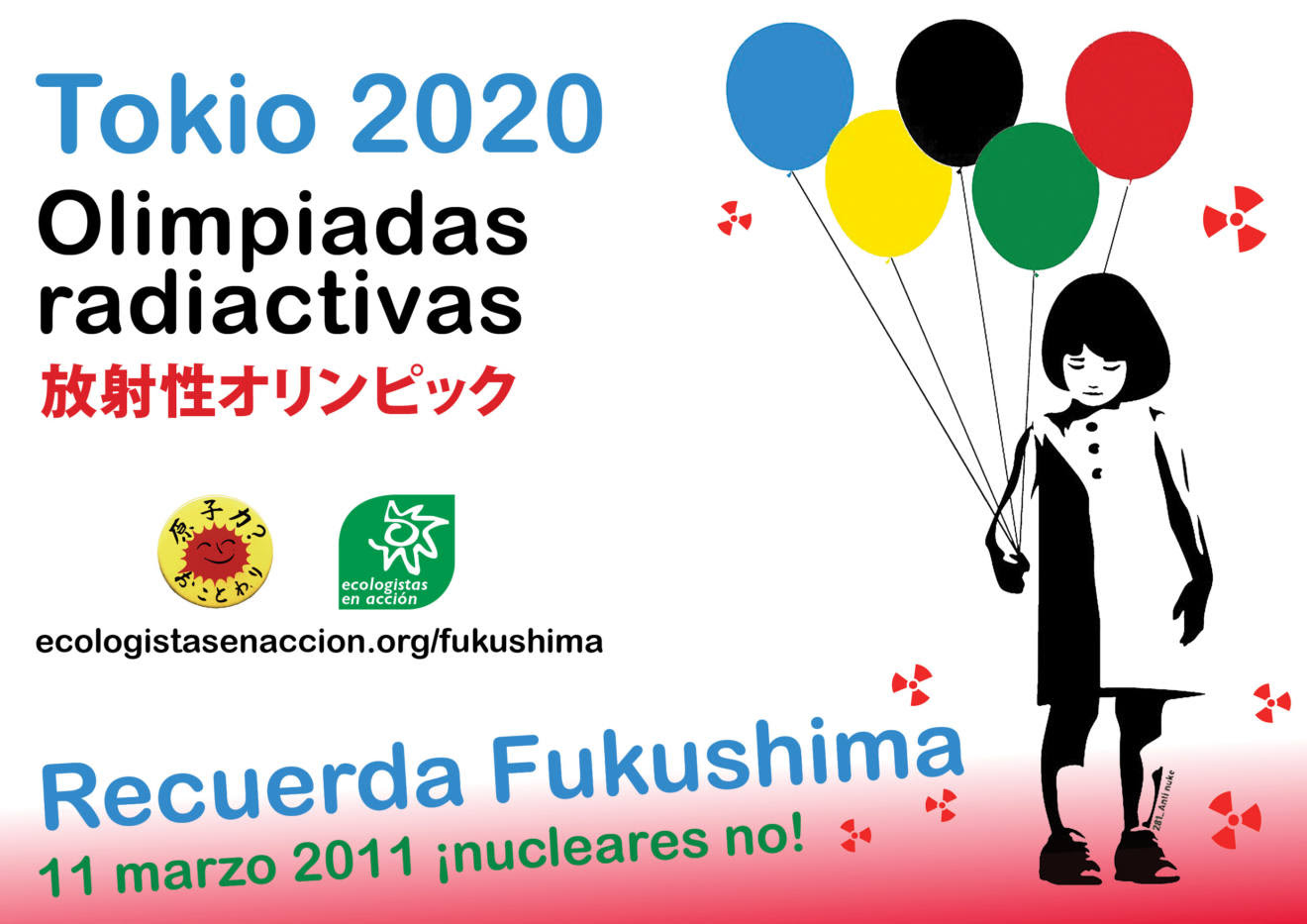 Tokio 2020