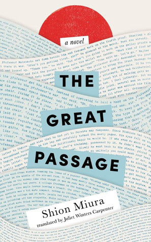 The Great Passage PDF