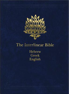The Interlinear Bible: Hebrew-Greek-English EPUB