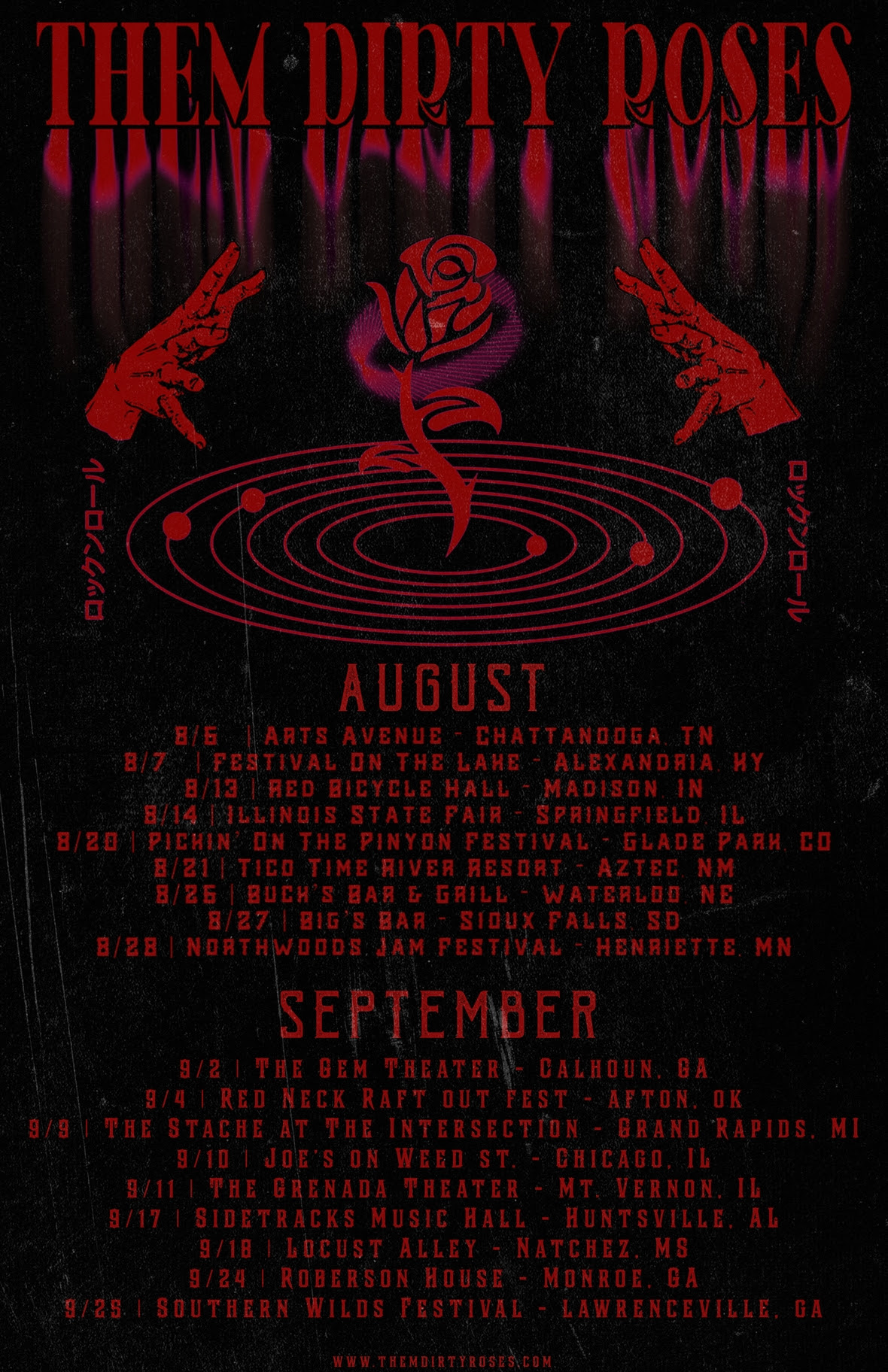TDR August September Tour Poster RED Full 