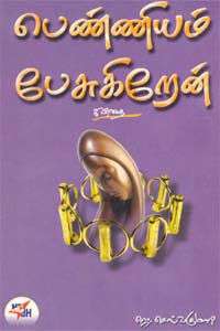 Inline image 1