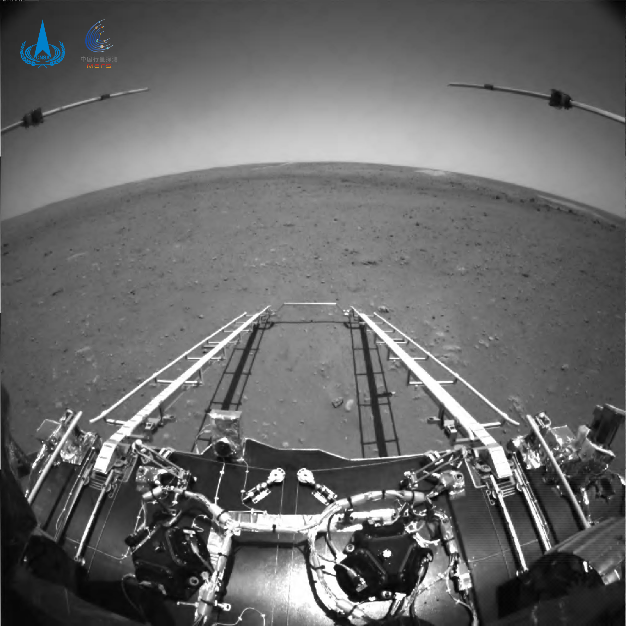 An image taken on Mars by China's Tianwen-1 lander