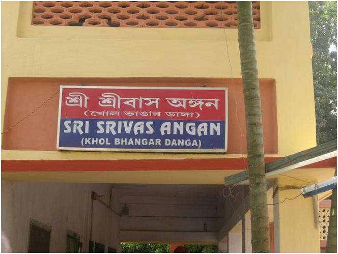 Srivas_Angan_01.JPG