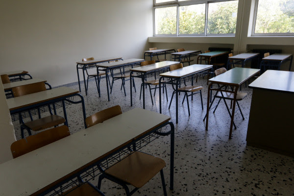 E-eggrafes: Παρατείνονται οι εγγραφές σε ΓΕΛ και ΕΠΑΛ - Τι πρέπει να προσέξετε