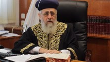 Chief Rabbi Of Israel - Rav Yitzhak Yosef