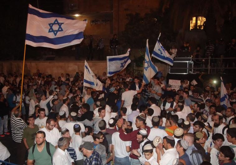 Right-wing protest, Jerusalem, October 5, 2015
