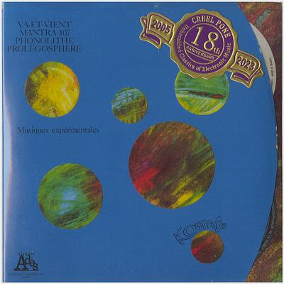 [CP 067-097 CD] André Almuró; Kosmos, Musiques Expérimentales, L&#39;Envol, Ambitus, Prolegosphere