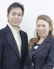 Kei Itaka and Midori Tajima Earners Hall Of Fame