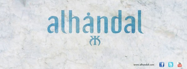 ALHANDAL LOGO 2015