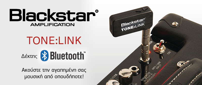 BLACKSTAR Tone:Link Bluetooth Audio Reveiver