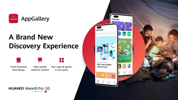 华为官方应用市场华为 AppGallery 面向亚太区推出了全新的用户界面。改进后的界面的大图卡样式，便于浏览。用户也可期待更多编辑内容，如应用点评、编辑推荐以及主题应用系列等，旨在简化从搜索到安装的用户流程