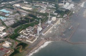 Radioactive water at Fukushima plant