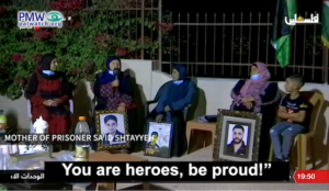 Mother of ‘Palestinian’ jihad murderer: jihadis were ‘nursed with the milk of heroism. You are heroes, be proud!’