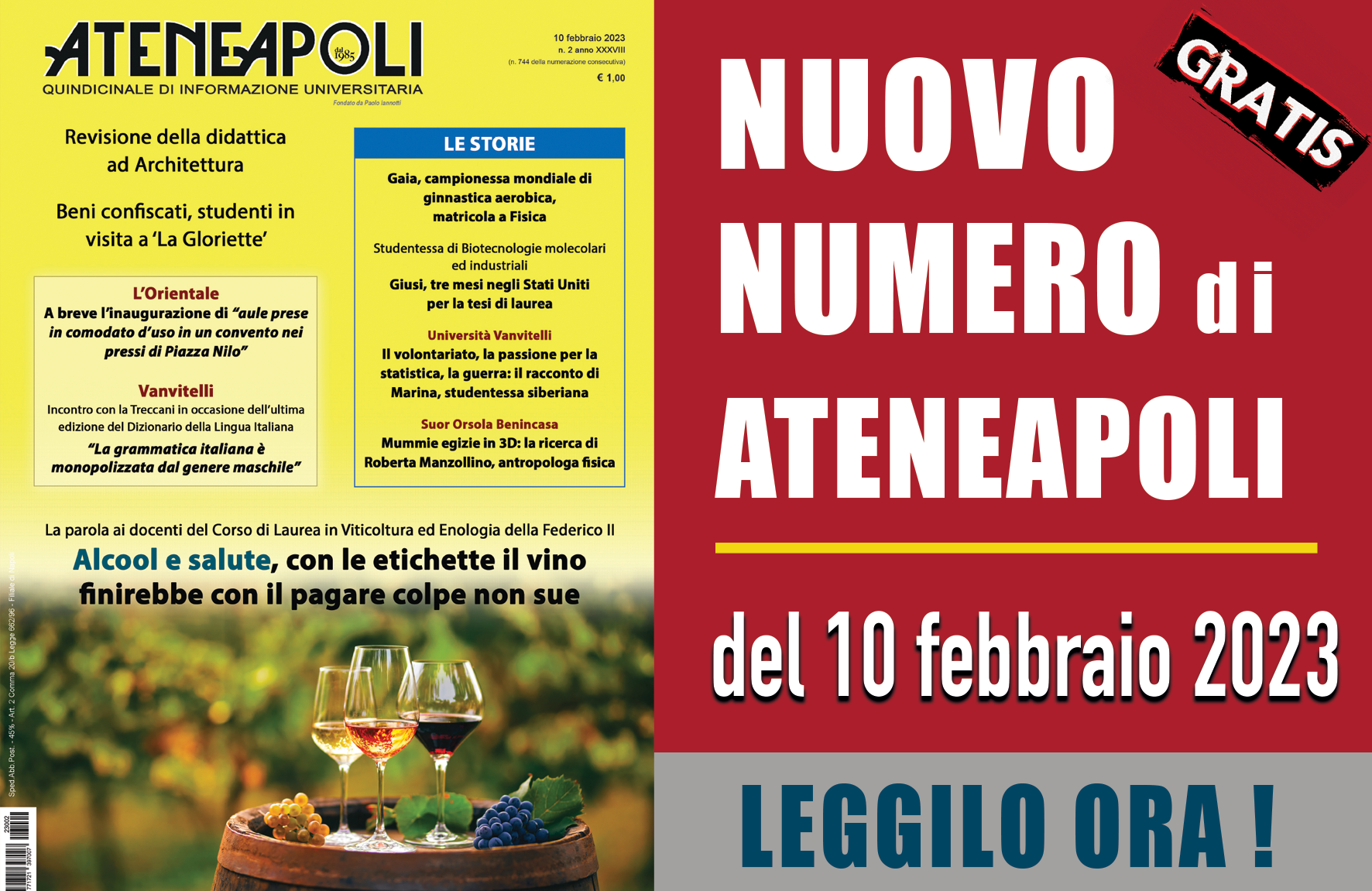 Ateneapoli.it