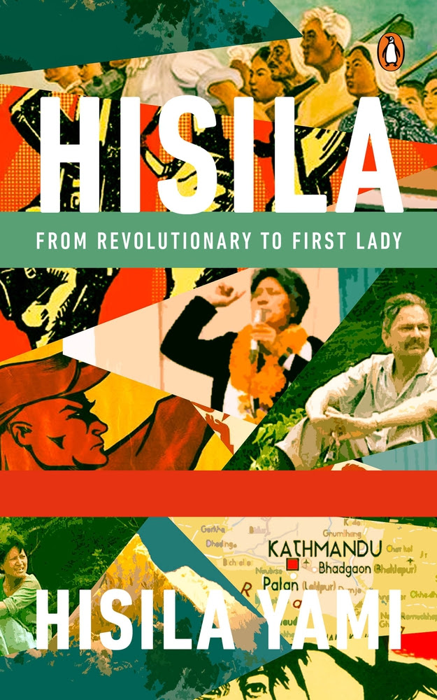 Hisila: From Revolutionary to First Lady in Kindle/PDF/EPUB