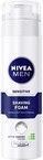  Offer on Nivea Products 