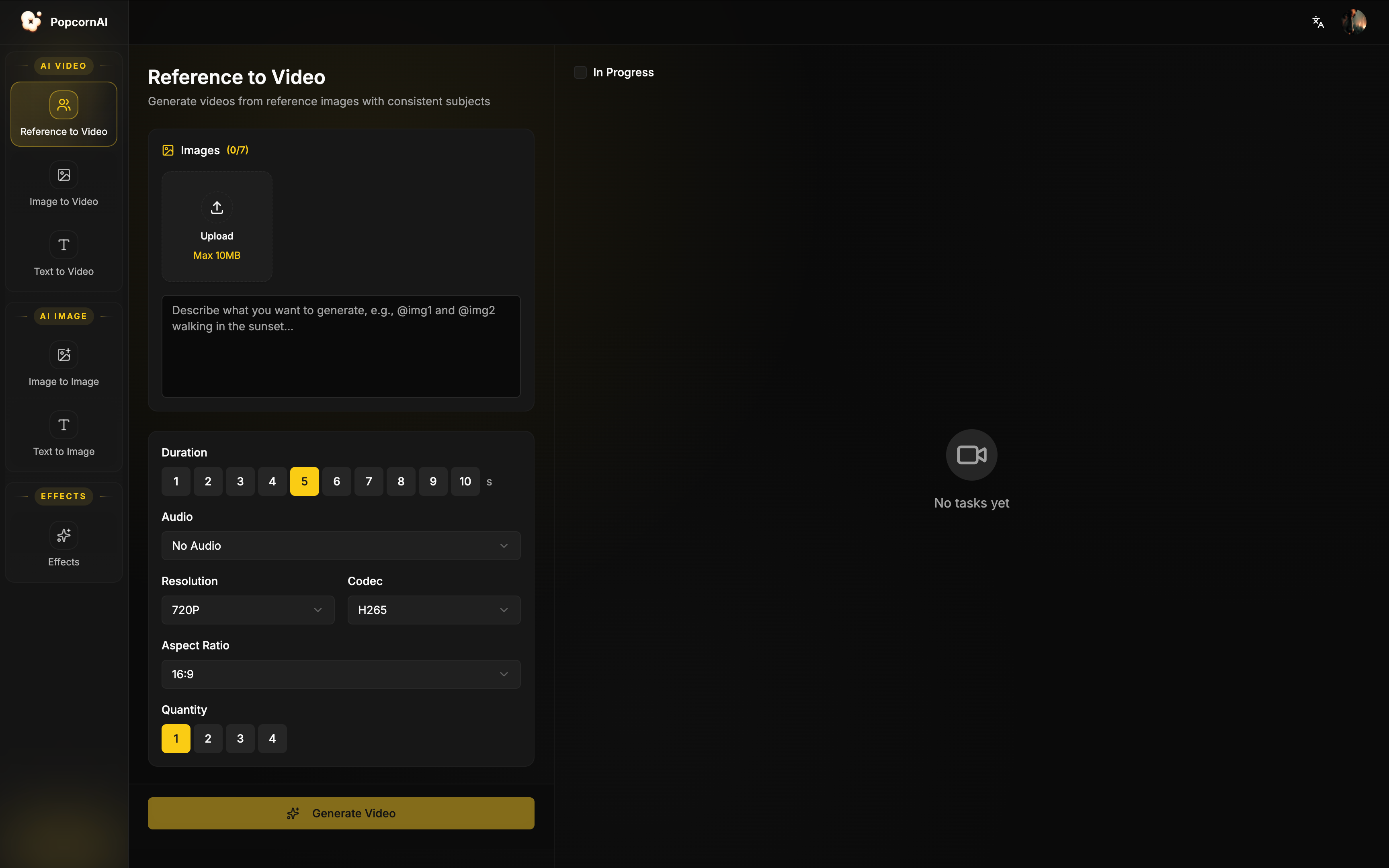 参考生视频功能截图