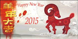 Image result for chinese new year 2015