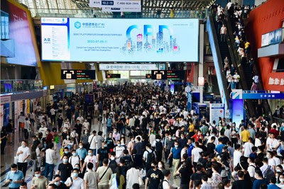 The 24th CBD Fair (Guangzhou) has been scheduled for July 8-11, 2022. The 24th CBD Fair (Guangzhou) has been scheduled for July 8-11, 2022.