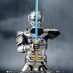 X-OR figurine Space Sheriff Gavan Type G
                      Figuarts Bandai