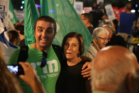 Meretz Chairwoman Zahava Gal-On at Rabin Square rally (Photo: Motti Kimchi)