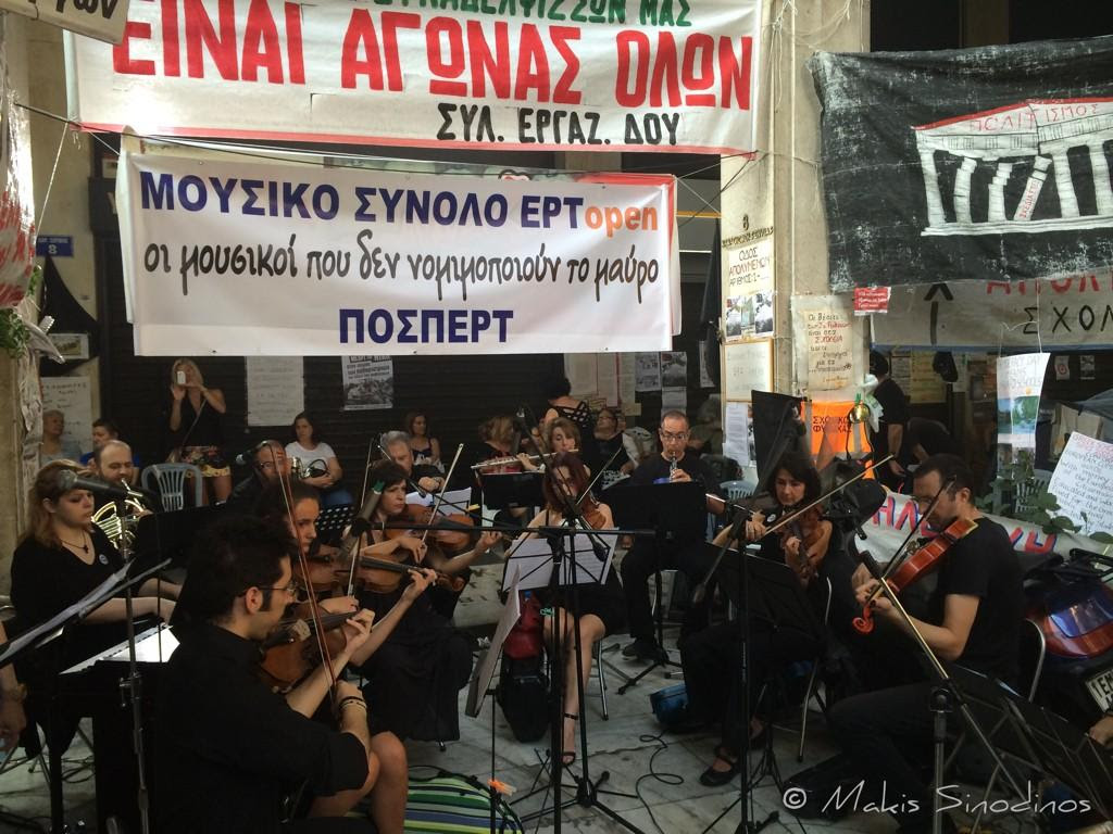 Σύνδεσμος ενσωματωμένης εικόνας