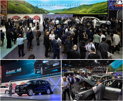 Leading Electric Vehicle Market, GWM Presents Various NEVs in Thailand Leading Electric Vehicle Market, GWM Presents Various NEVs in Thailand