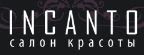 Подарочные карты от 25 руб. в салоне красоты "Incanto"