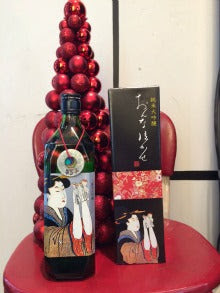 Sake Season December 2015 I