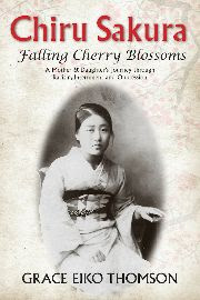 Book cover of Chiru Sakura