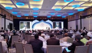 UAE Forum Promotes Dubious Islamic Peace