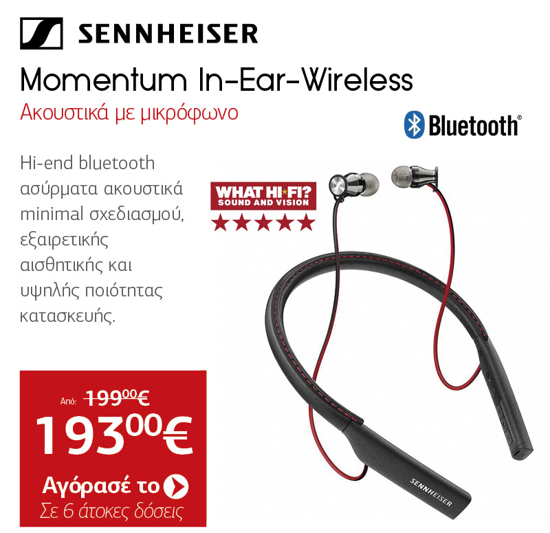 SENNHEISER Momentum In-Ear-Wireless Ακουστικά με μικρόφωνο Black