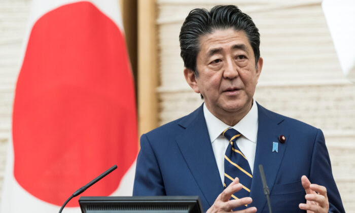 Former Japanese Prime Minister Shinzo Abe Assassinated
