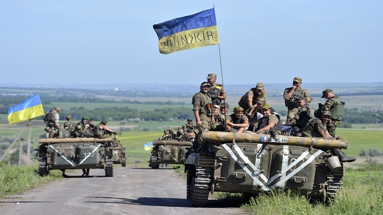 Ucrania ejercito