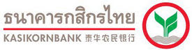 ชำระเงินผ่านบัญชีธนาคาร ชำระเงินผ่านบัญชีธนาคาร