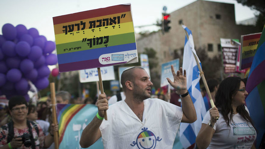 Resultado de imagem para Israel Gay