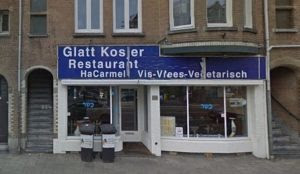 Amsterdam kosher restaurant attacked by Muslim in December is vandalized again