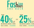 Get extra 40% off on minimum purchase of Rs.1999 || Get extra 25% off on minimum purchase of Rs.1299
