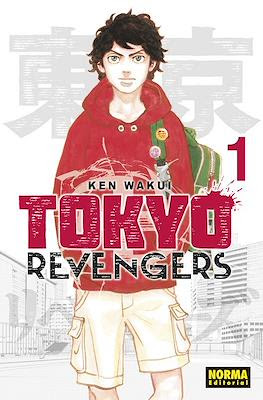 Tokyo Revengers (Rústica con sobrecubierta) #1