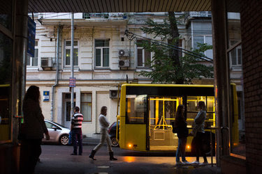 Paul Manafort, Donald J. Trump’s campaign chairman, ran a political consulting operation out of a first-floor office on Sofiivska Street in Kiev, Ukraine.
